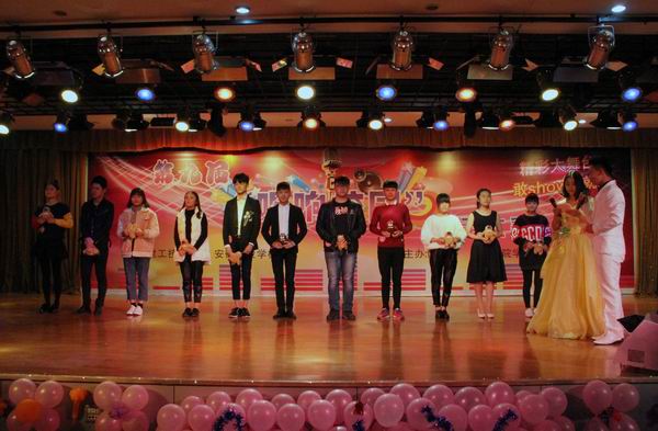 20161207025029599.jpg 調(diào)整大小 十強(qiáng)選手靚影.jpg