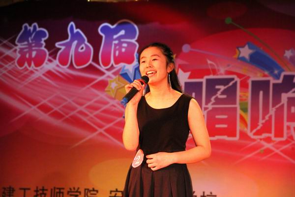 20161207025452329.jpg 調(diào)整大小 三等獎(jiǎng):張佳佳.jpg