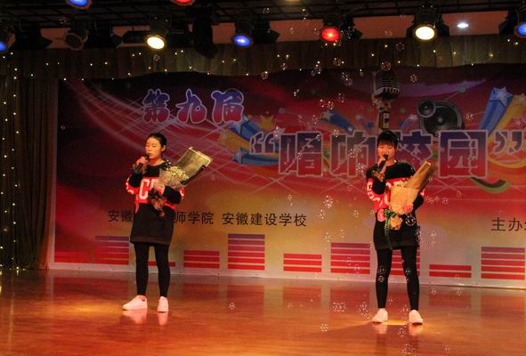 20161207025820328.jpg 調(diào)整大小 優(yōu)秀獎(jiǎng):梔子花組合(朱遠(yuǎn)遠(yuǎn)、王玉).jpg