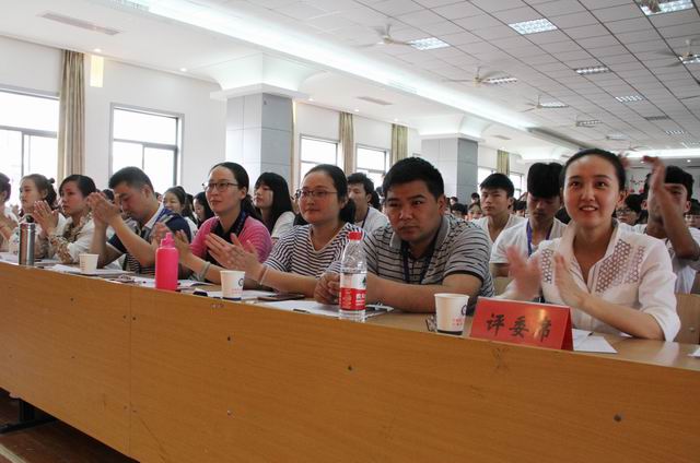 20170525031205723.jpg 調(diào)整大小 2、比賽評(píng)委.jpg