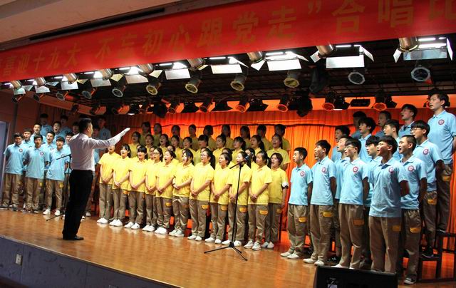 20170525031326167.jpg 調(diào)整大小 4、二等獎(jiǎng):16綜合技師班代表隊(duì).jpg