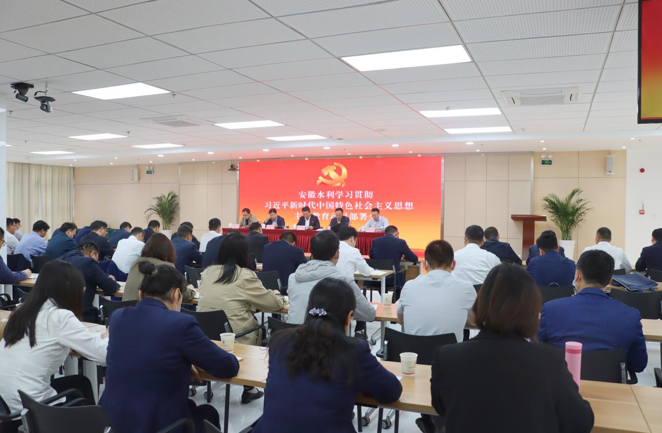 1682671382120153.jpg 會場111.jpg