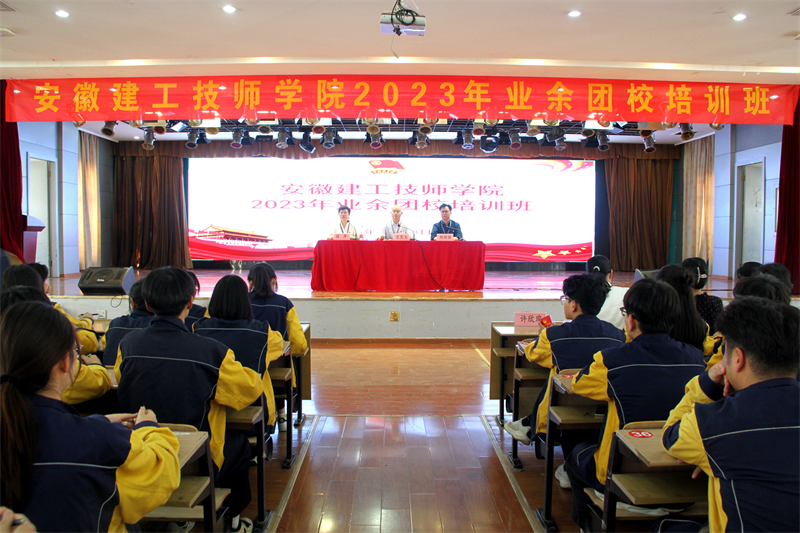 開班典禮 (1).jpg