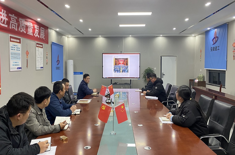 蜀山產業園.jpg 蜀山產業園.jpg