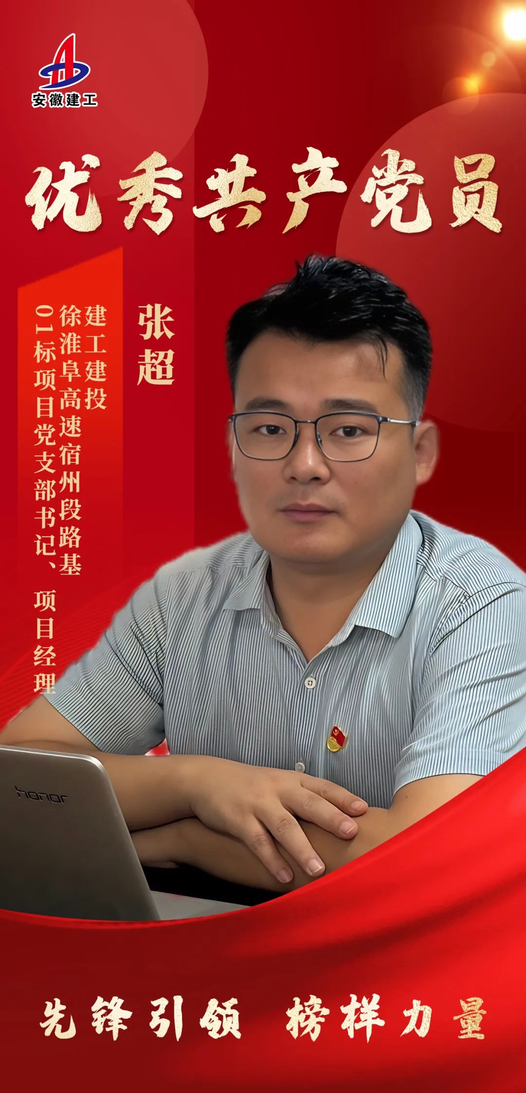 851189c859f63aabaa12fc3165fbb1b2.jpg 851189c859f63aabaa12fc3165fbb1b2.jpg