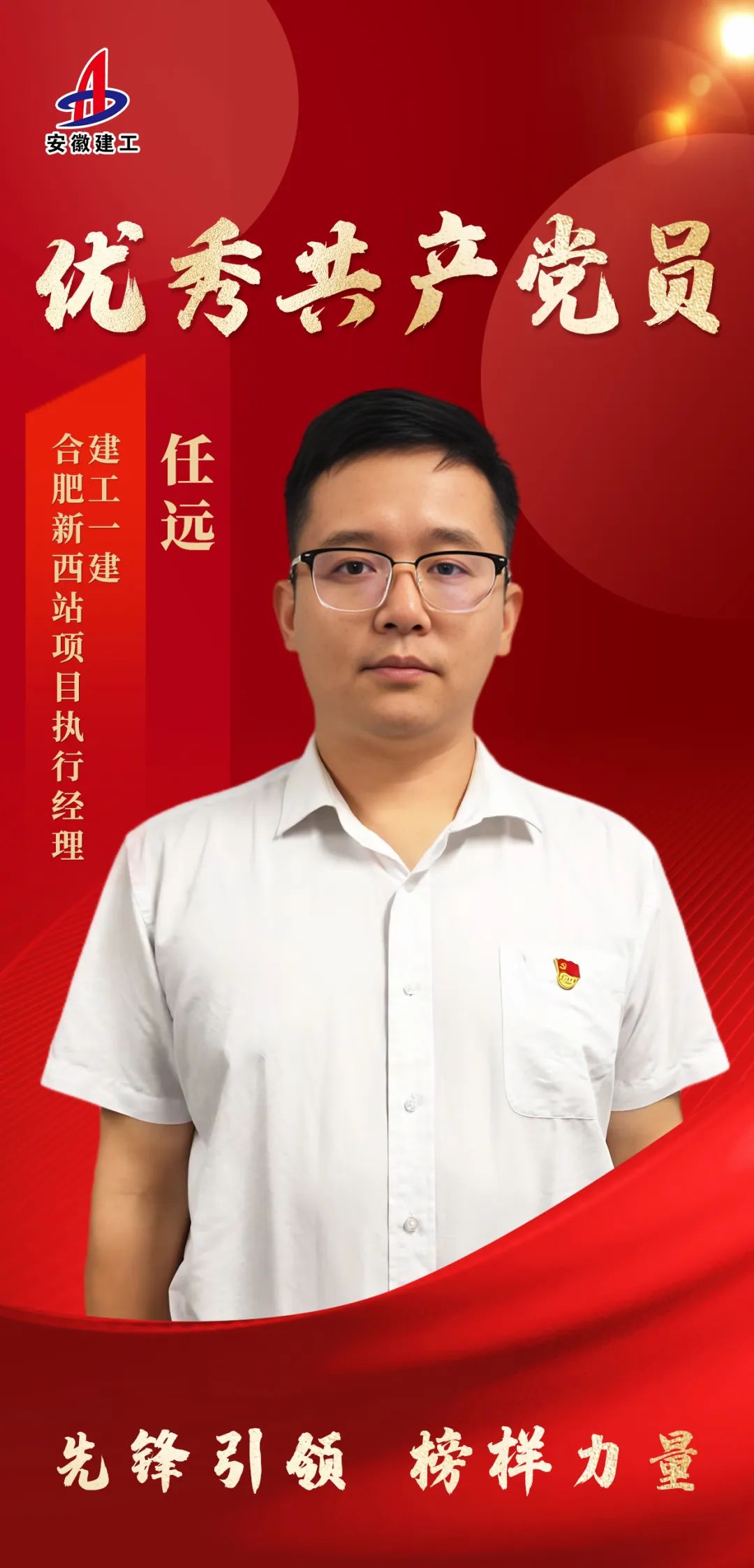 e800214cfcf1671026e7402773dcdb83.jpg e800214cfcf1671026e7402773dcdb83.jpg