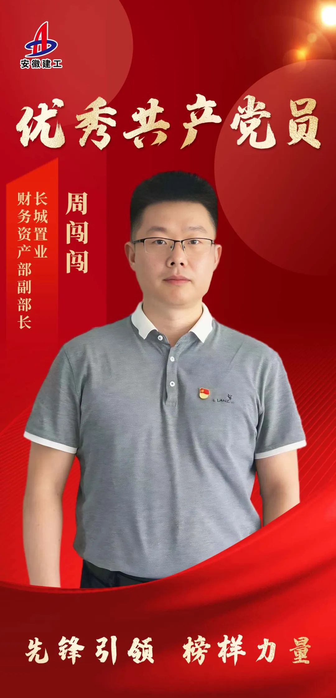 e59e84f3a1a3ef2e10f9f8e213d09182.jpg e59e84f3a1a3ef2e10f9f8e213d09182.jpg