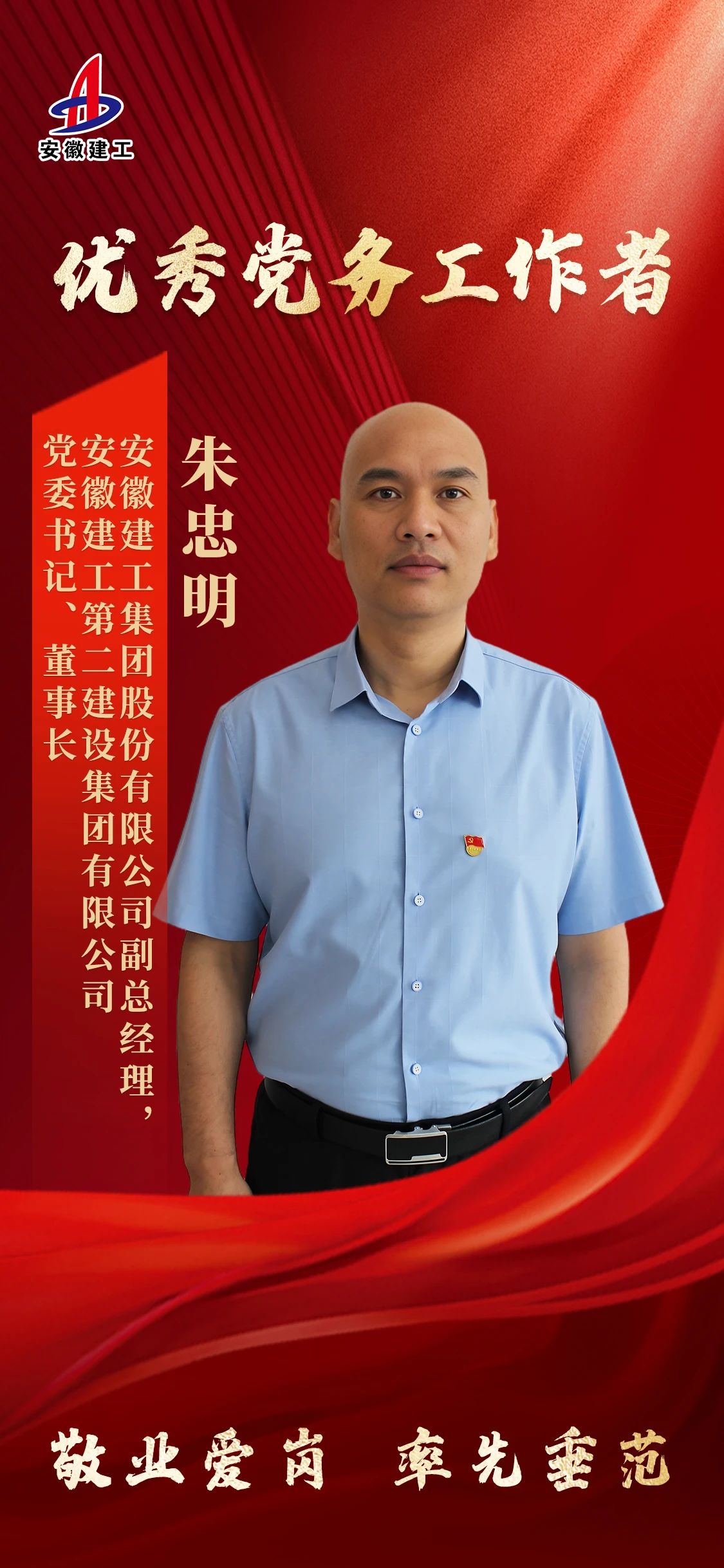 7f5dd63c16f1ebd1b429c52d622cfe71.jpg 7f5dd63c16f1ebd1b429c52d622cfe71.jpg