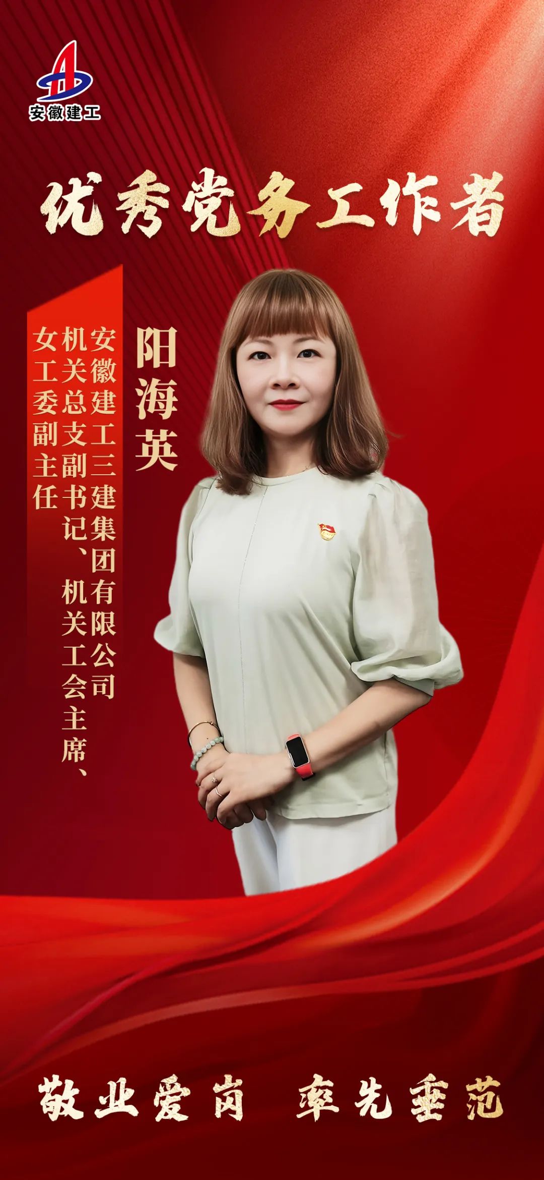 42999844cfbcc616e7631060fba6ef49.jpg 42999844cfbcc616e7631060fba6ef49.jpg