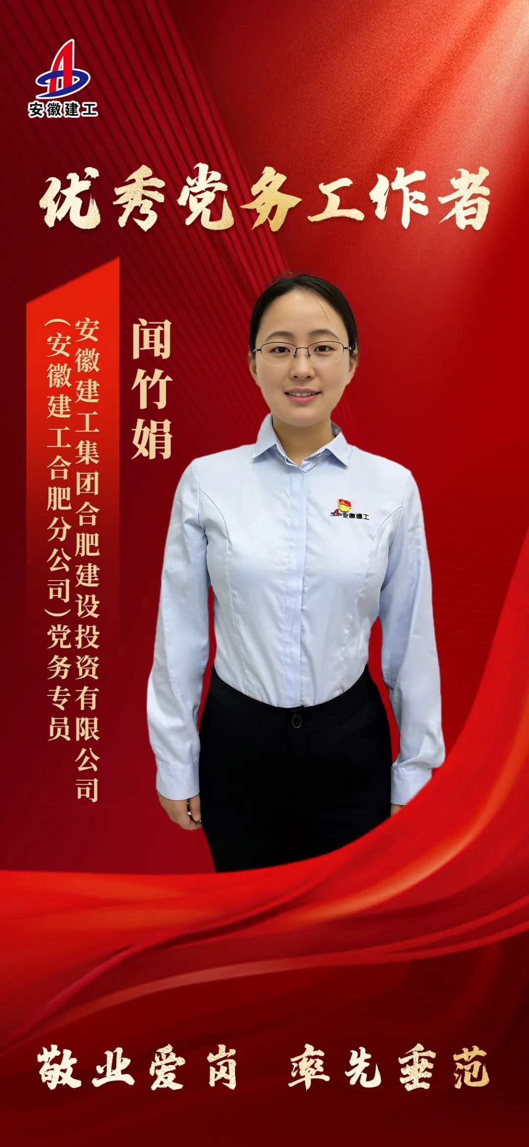 2ba699a05897221c4509695cd0f738c4.jpg 2ba699a05897221c4509695cd0f738c4.jpg