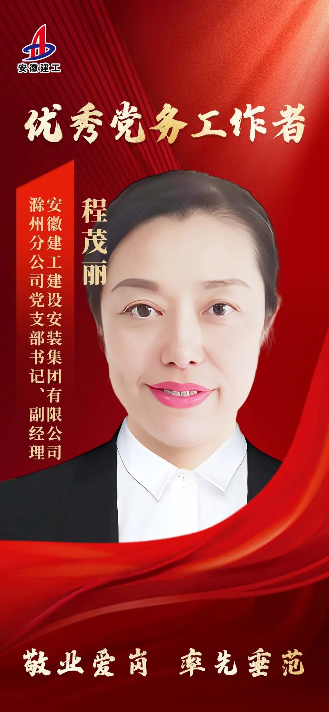 7fc68bdd5cbc5e160c3e99c26563428e.jpg 7fc68bdd5cbc5e160c3e99c26563428e.jpg