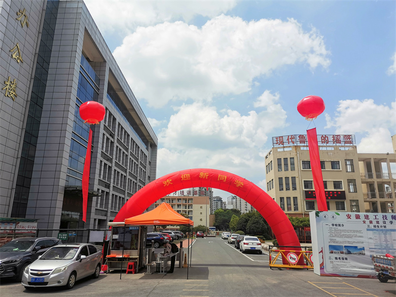 新生報到現場 (9).jpg 新生報到現場 (9).jpg