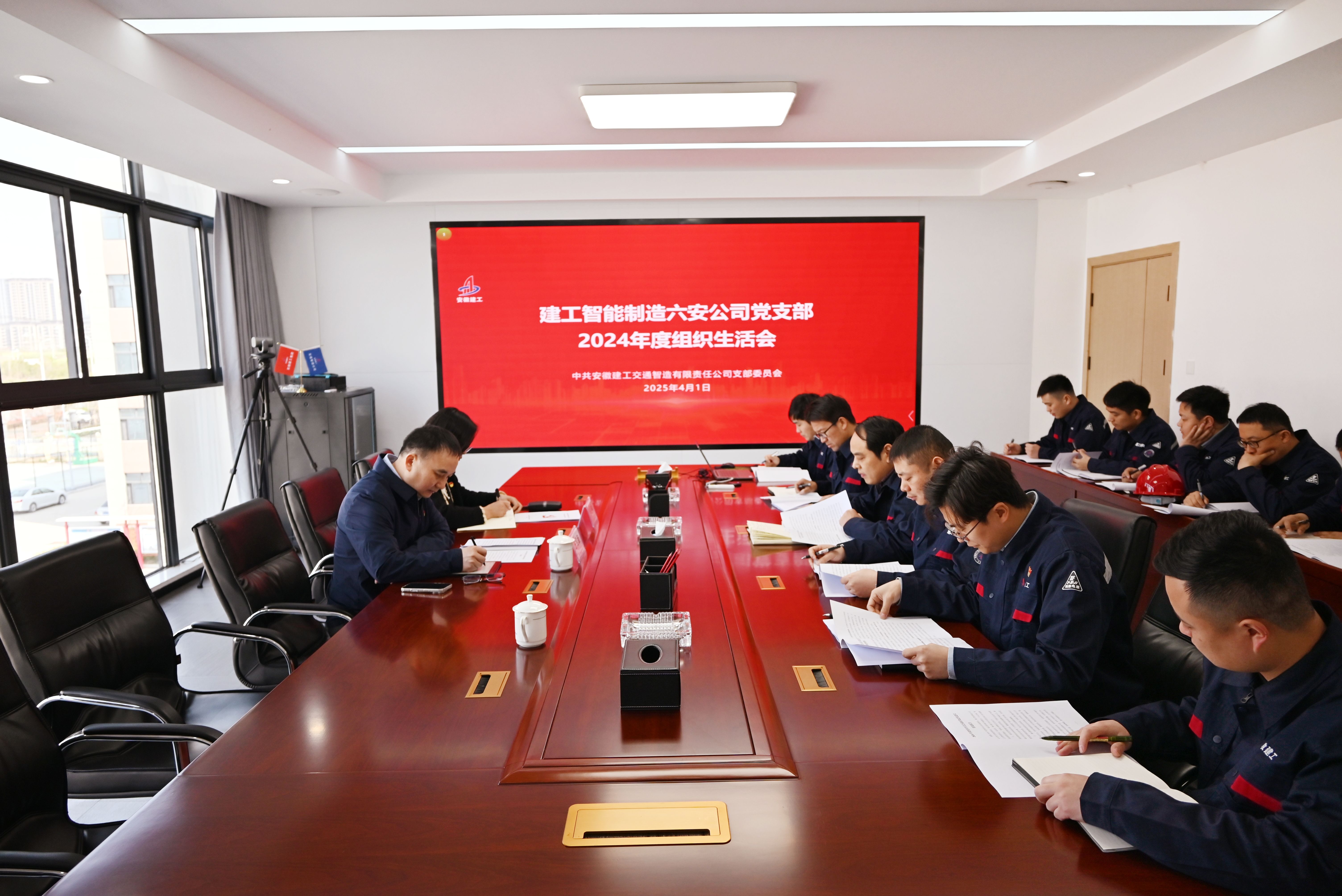 微信圖片_2025-04-01_173548_795(1).jpg 微信圖片_2025-04-01_173548_795(1).jpg