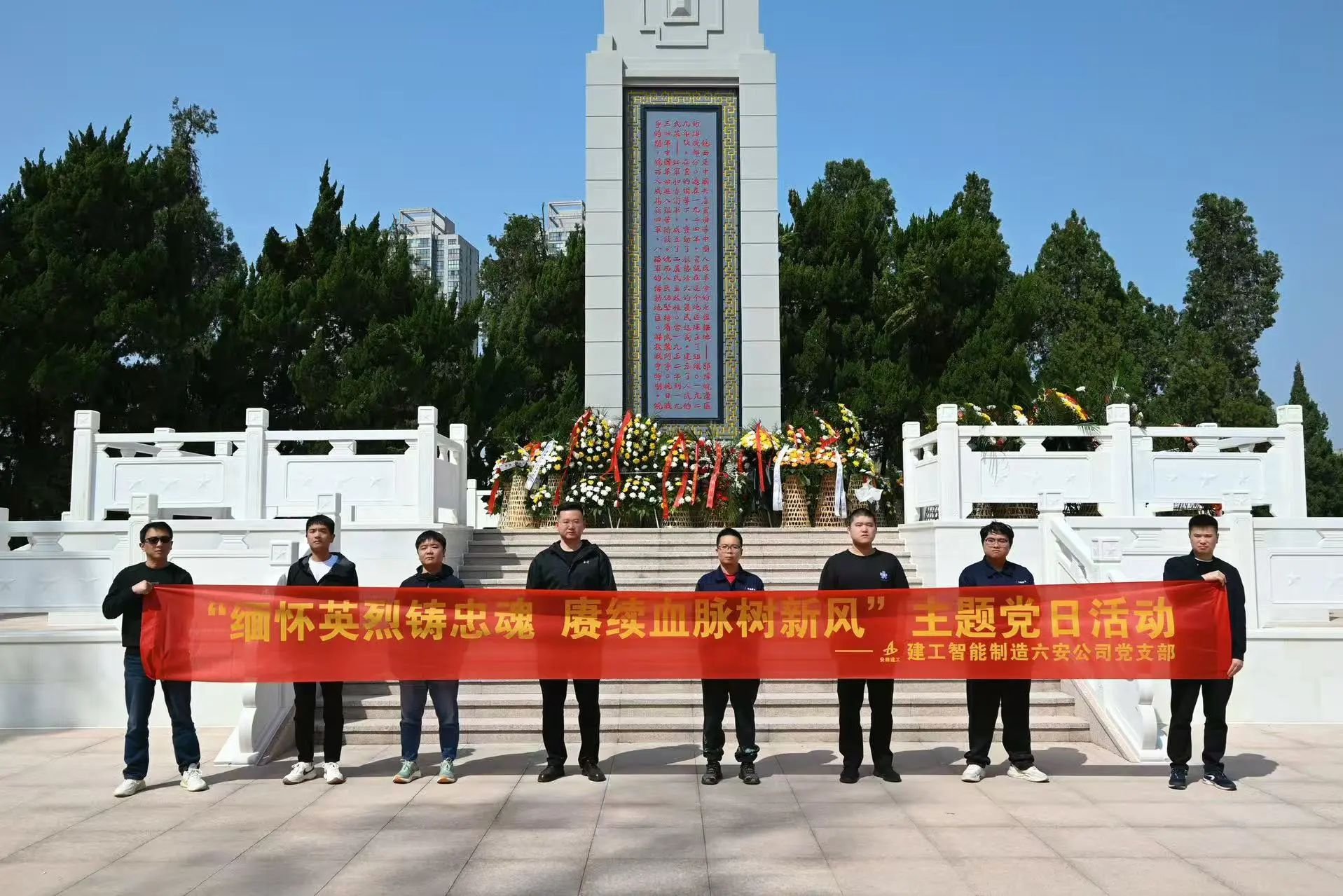 微信圖片_2025-04-07_175732_471.jpg 微信圖片_2025-04-07_175732_471.jpg